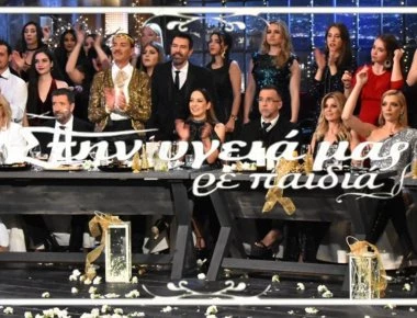 Η Άννα Πολύζου «τρέλανε» με το τσιφτετέλι της τον ΛεΠα (βίντεο)